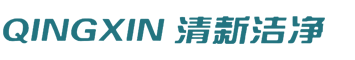 清新凈化設(shè)備,清新潔凈設(shè)備